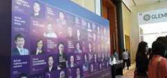 第五届云知光论坛打卡