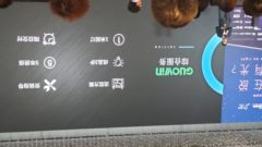 谁在说，要有光？