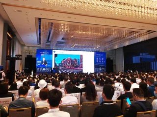 第五届云知光论坛
