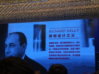 照明设计之父