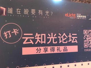 向优秀的人学习