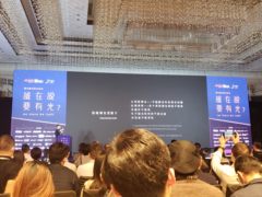 云之光：谁在说 要有光？