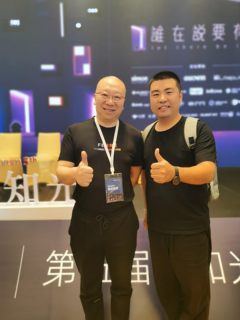 行业盛会，专业创造价值