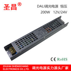 200W 12V 24V DALI调光 恒压 经济型长条网孔 LED调光开关电源