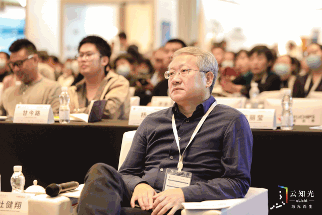 第五届云知光论坛于广州隆重揭幕！2020年大家在讨论什么？