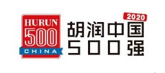 三安光电、公牛等企业入选胡润中国500强民营企业榜单Top100