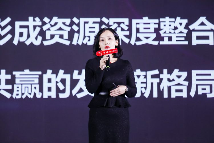 利和集团灯博中心副总经理先敏1