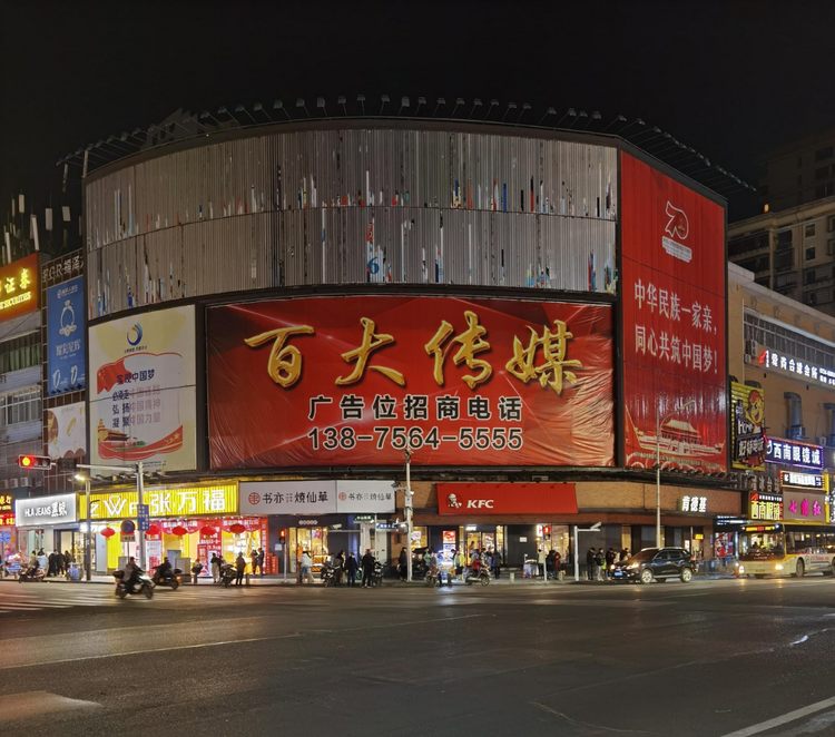 微信图片_20210118100159 微信图片_20210118100159