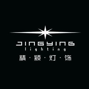 精颖灯饰 | 中山 | 招聘门店销售精英、外贸业务精英