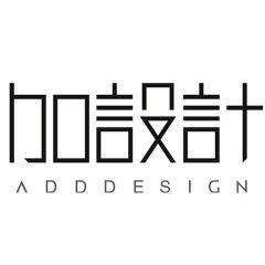 加設計 | 广州 | 招聘灯光设计师、方案设计师助理