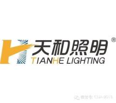 陕西天和照明设备工程有限公司 | 西安 | 成都 | 深圳 | 招聘：照明设计师、照明设计总监、营销副总、营销经理/总