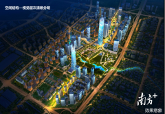 东莞国际商务区将建270度媒体环幕＋高水平灯光秀