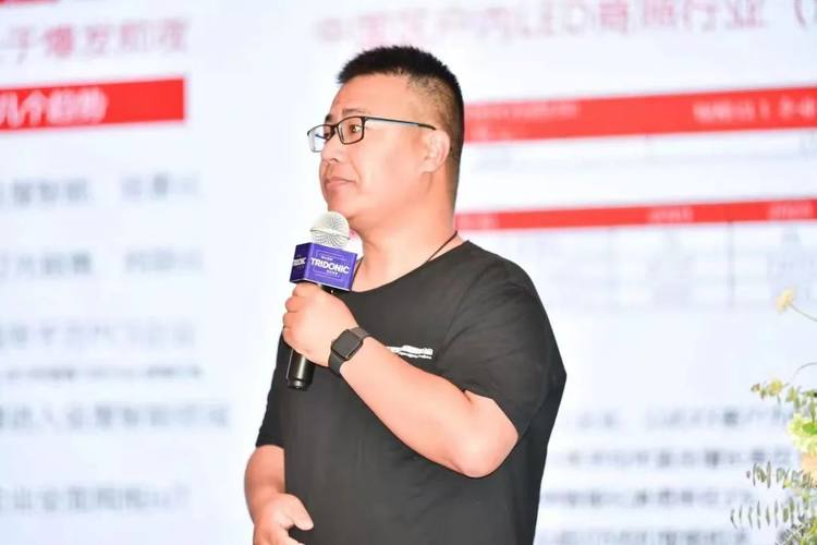 微信图片_20210601154601