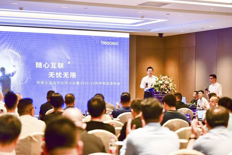 微信图片_20210601154610
