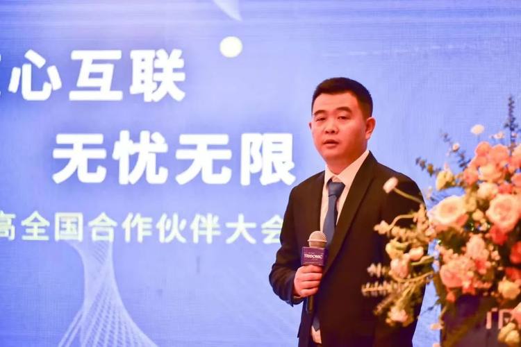 微信图片_20210601154554