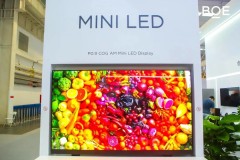 75 寸 COG Mini LED 背光产量产交付，京东方198.7亿元定增获批
