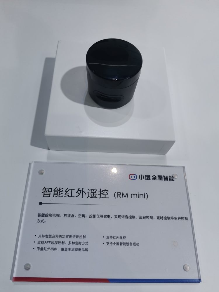 微信图片_20210720143706