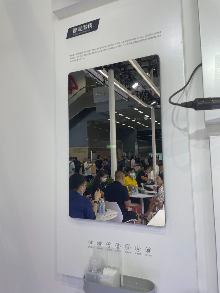 微信图片_20210720144133