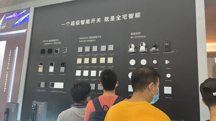 微信图片_20210720151640