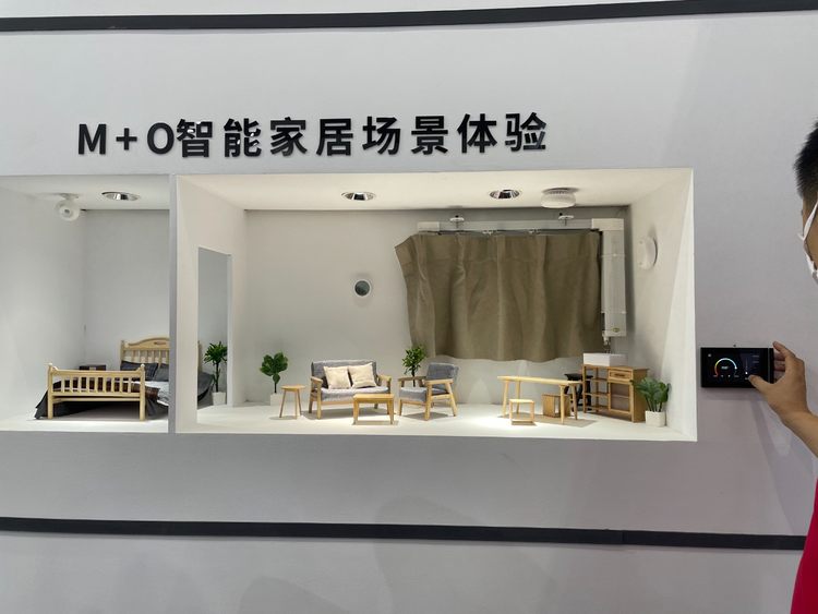 微信图片_20210720133352