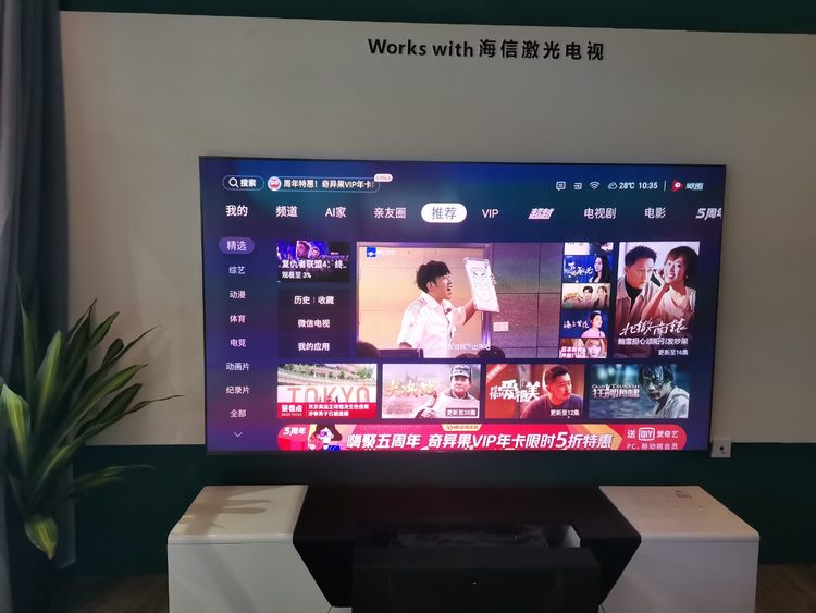 微信图片_20210720120704