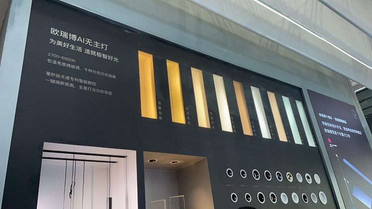 微信图片_20210720151359