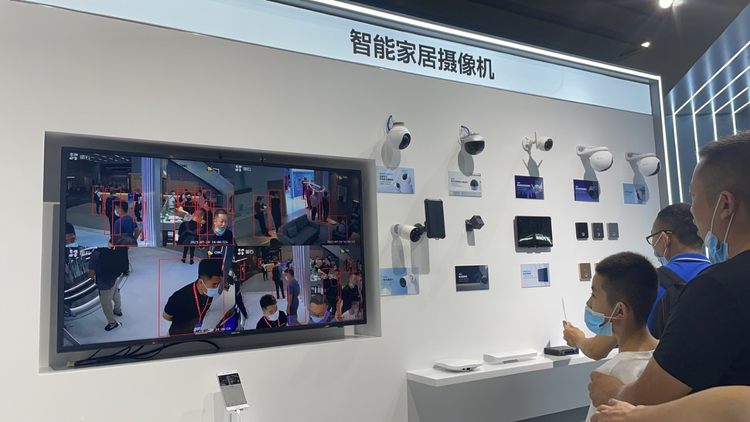 微信图片_20210720145234