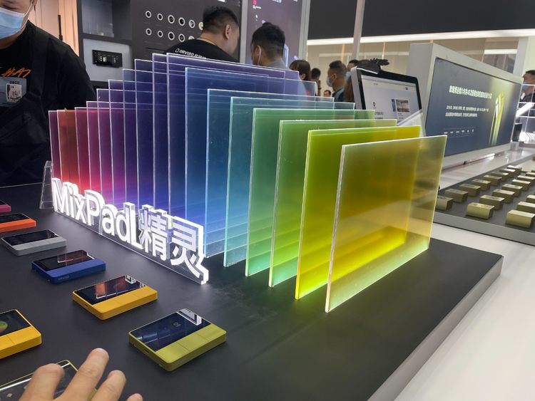 微信图片_20210720152016