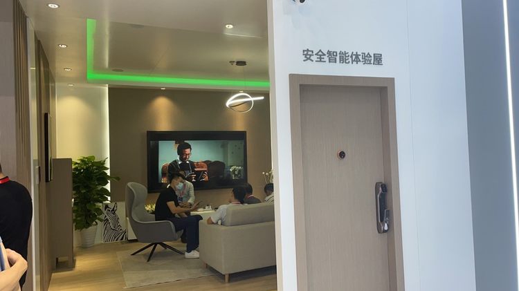 微信图片_20210720145116