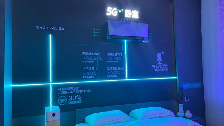 微信图片_20210720112125