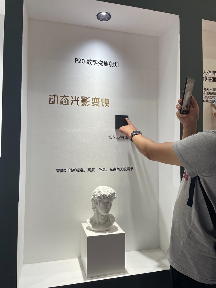 微信图片_20210720133446