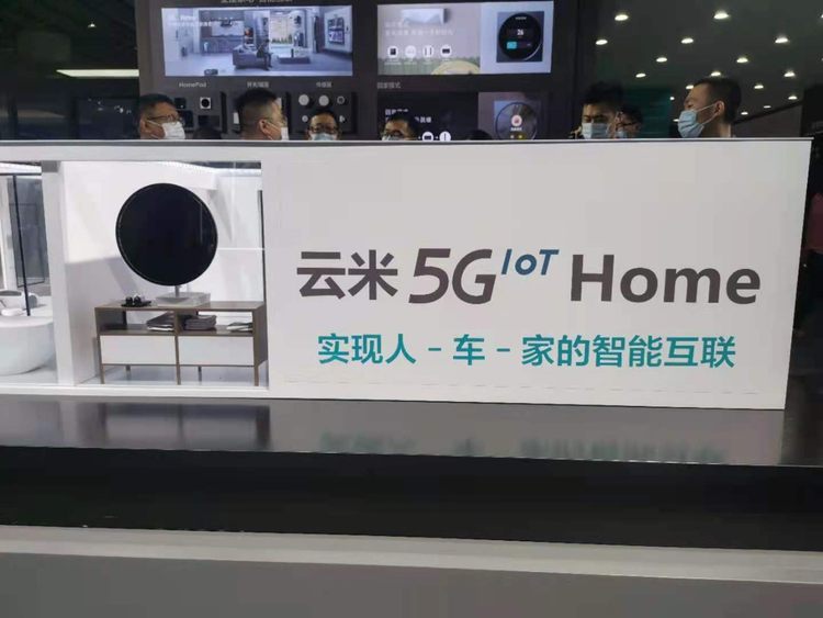 微信图片_20210720112104