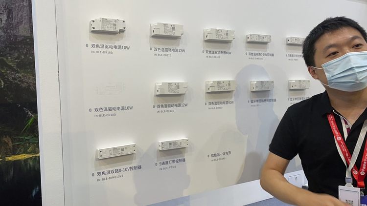 微信图片_20210720133559