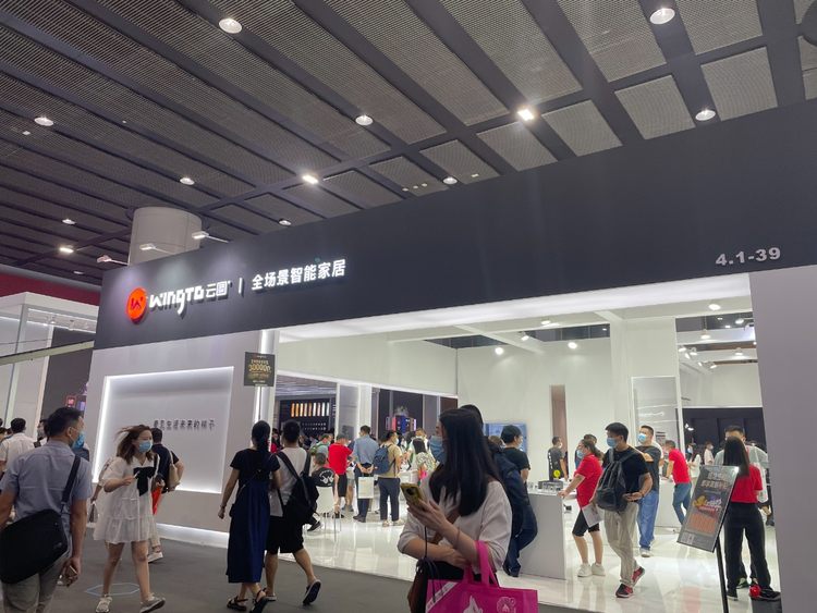 微信图片_20210720153530