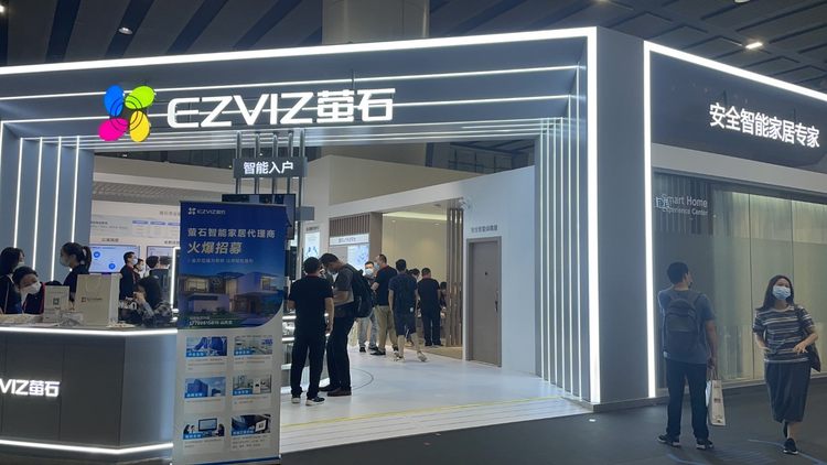 微信图片_20210720144519