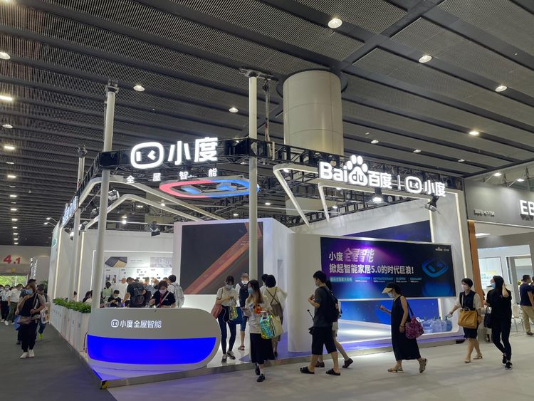 微信图片_20210720143344