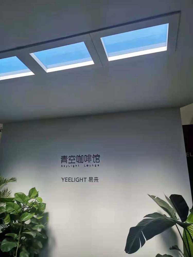 微信图片_20210720133435