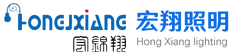 宏翔照明 LOGO