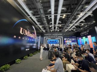 重磅发布！洲明UMiniⅡ、USH新品闪耀InfoCommChina2021
