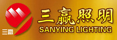 三赢照明 LOGO