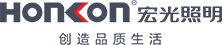 宏光照明电器 LOGO