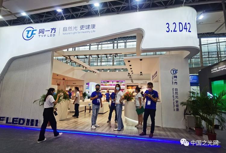 微信图片_20210804104107