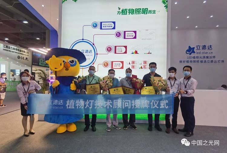 微信图片_20210804104124