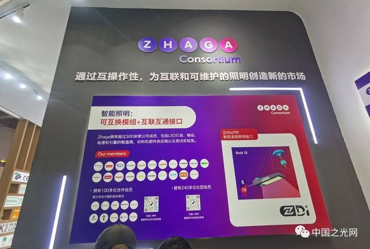 微信图片_20210804104145