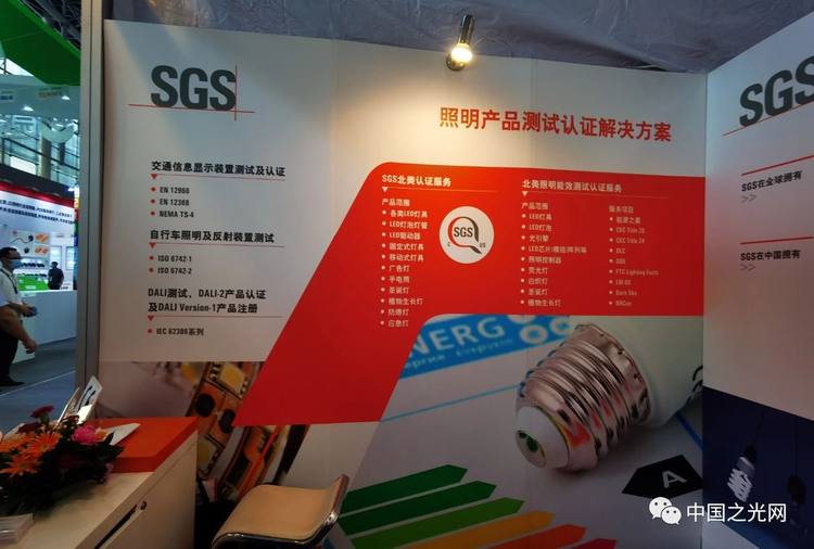 微信图片_20210804104101