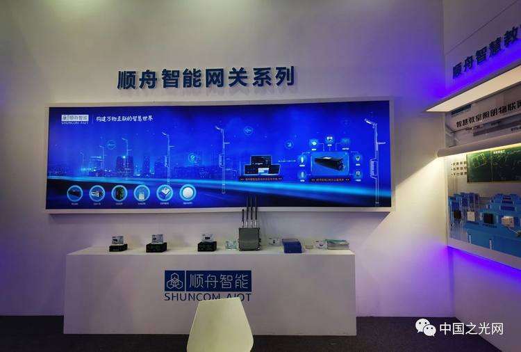 微信图片_20210804104116