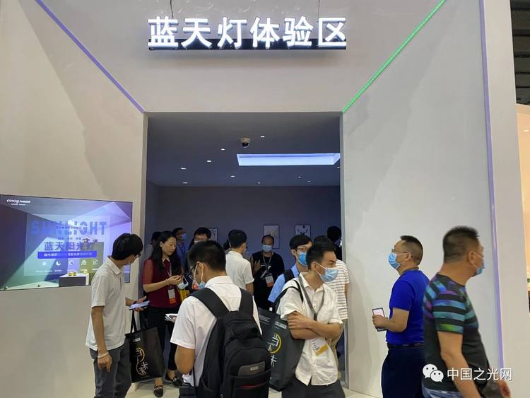 微信图片_20210804104043