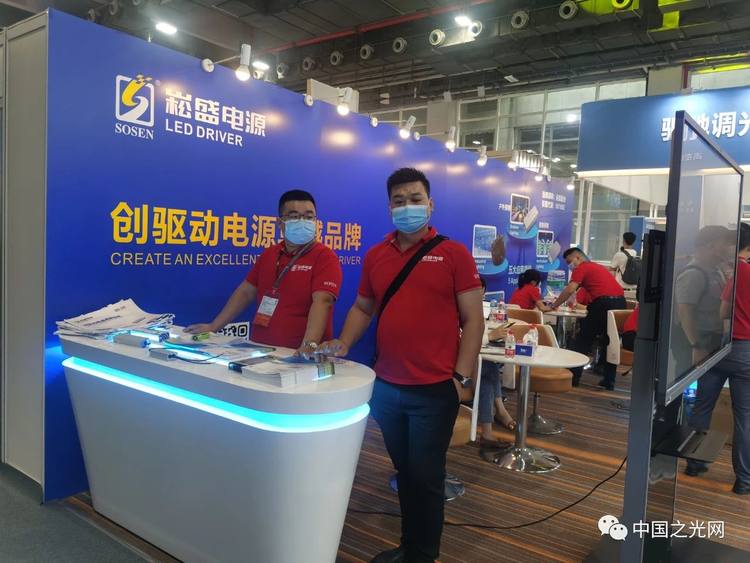 微信图片_20210804104136