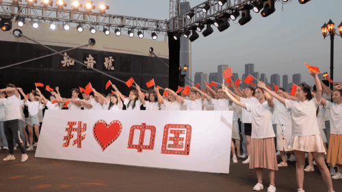 微信图片_20210805111113