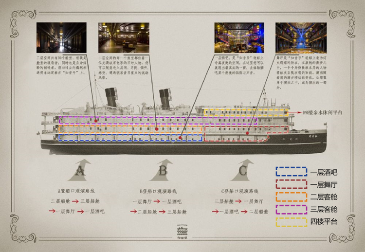 微信图片_20210805111042